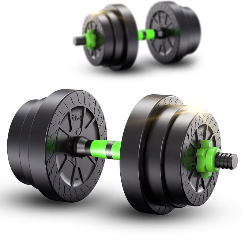 Detachable Home Fitness Equipment for Full Body Workouts